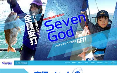 SEVEN GODS